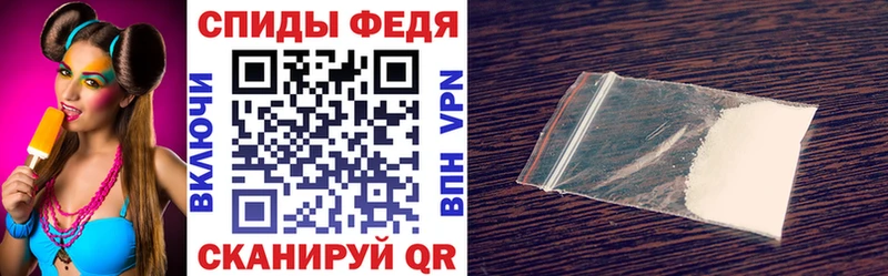 Amphetamine Розовый Жуков