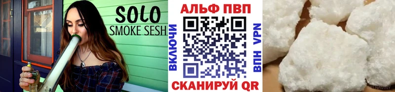 hydra зеркало  Жуков  А ПВП Crystall  сколько стоит 