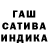 Альфа ПВП Соль Milana Kersh