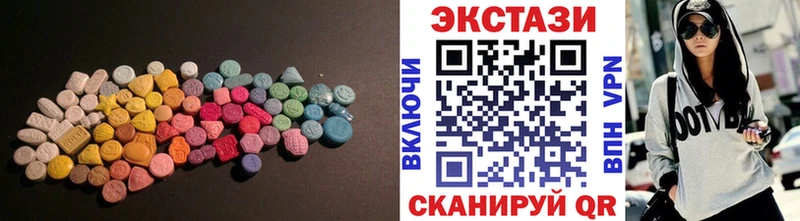 hydra сайт  Жуков  ЭКСТАЗИ Дубай 