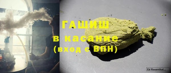 хмурый Вязьма