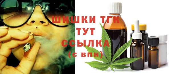 MDMA Снежинск