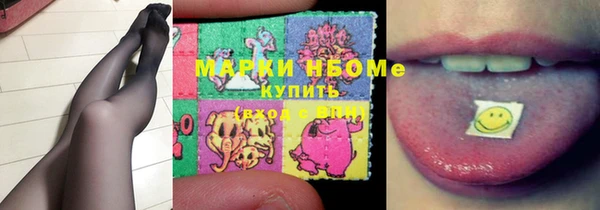 героин Верхний Тагил