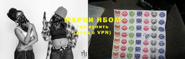 MDMA Premium VHQ Верея
