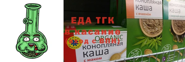 MDMA Premium VHQ Верея