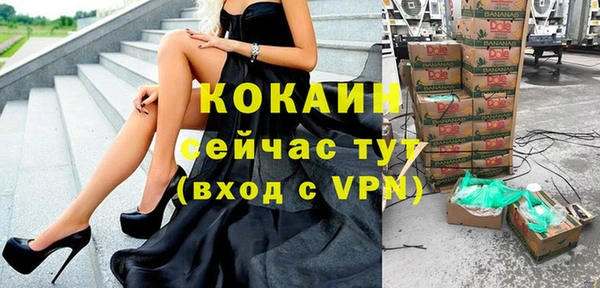 героин Верхний Тагил