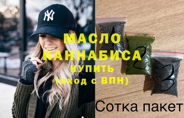 героин Верхний Тагил