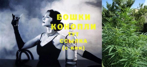 MDMA Premium VHQ Верея