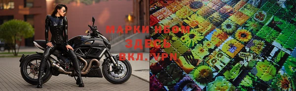 каннабис Волосово