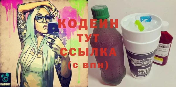 MDMA Premium VHQ Верея
