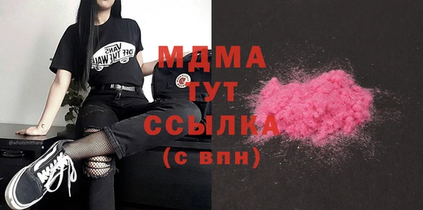героин Верхний Тагил