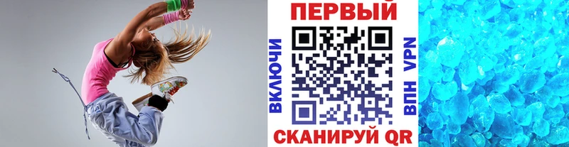 Метамфетамин Methamphetamine  Жуков 