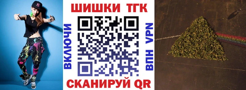 Марихуана индика  Жуков 